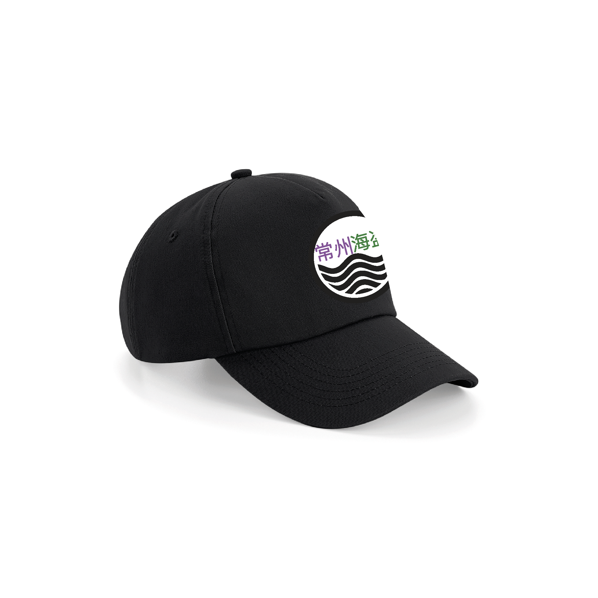 Changzhou Pirates Cap Black