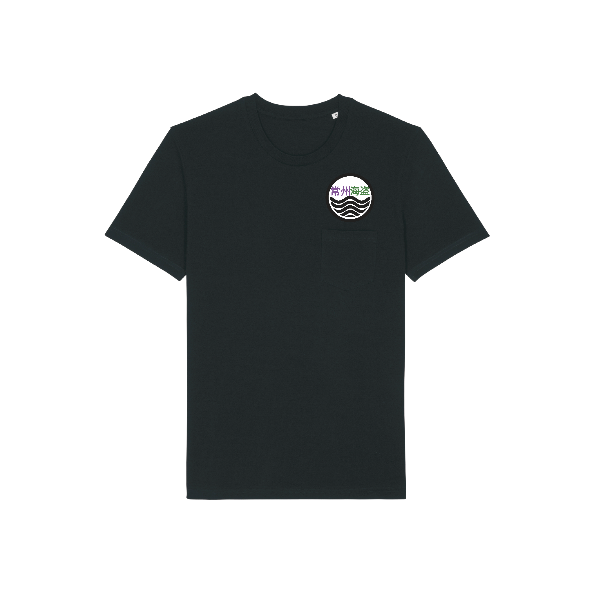 Changzhou Pirates Casual Black T-Shirt