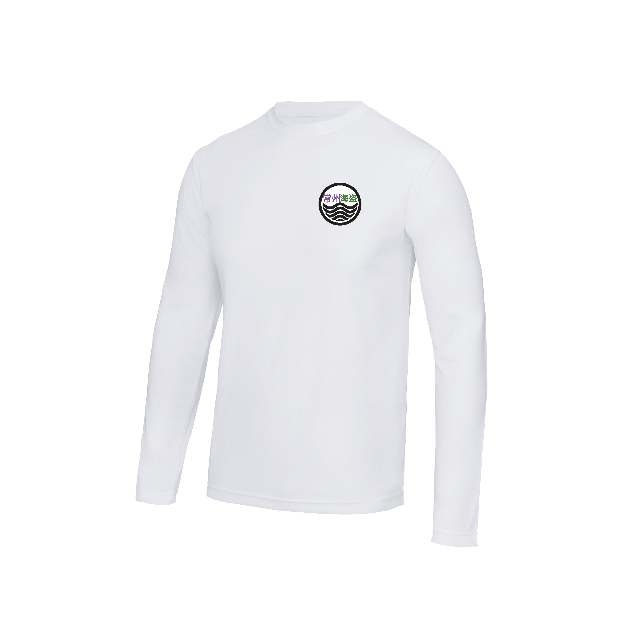 Changzhou Pirates Long Sleeve Gym T-shirt