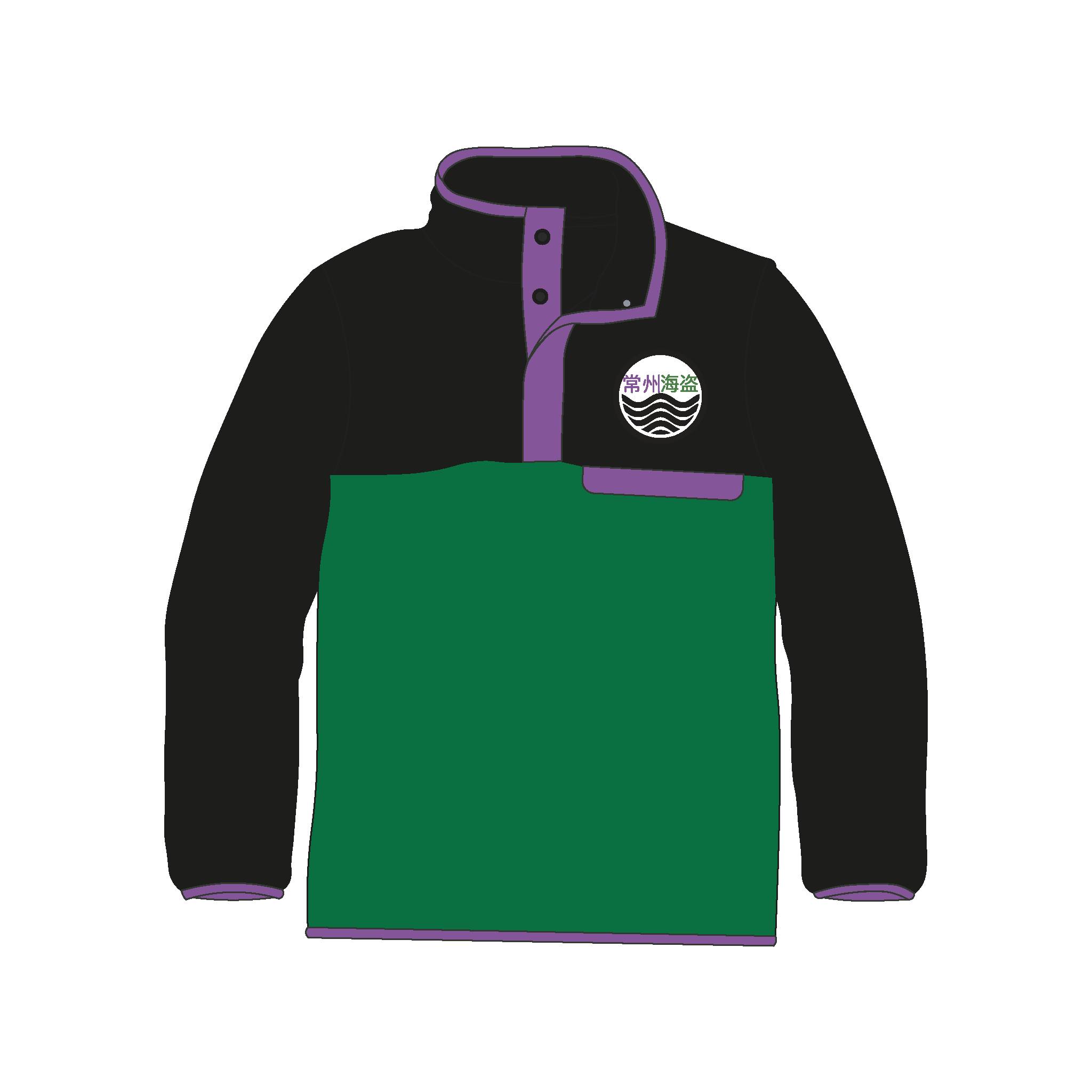 Changzhou Pirates Pocket Fleece